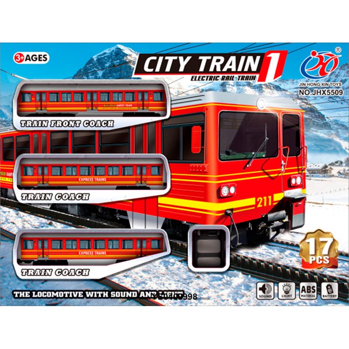 Железная дорога YS0409998 на батарейках в коробке 430-540
