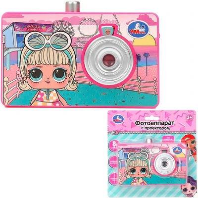 Игрушка на батарейках Проектор-фотоаппарат 8 кадров HT1432-R5 431-272