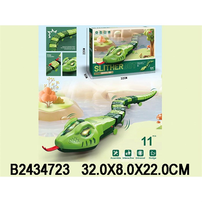 Игрушка на батарейках 2102A Змея 430-782