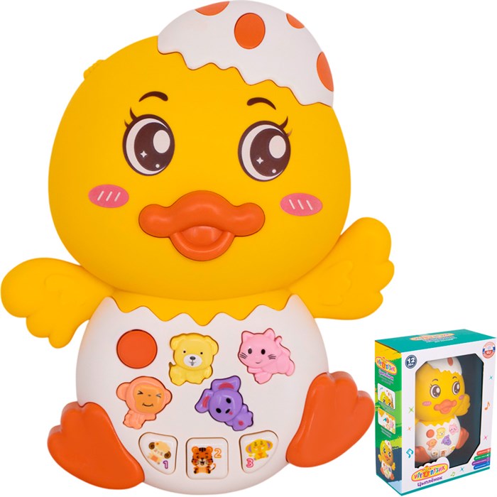 Игрушка на батарейках ZYA-A3318 Утенок в кор. 129-963