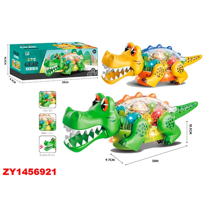 Игрушка на батарейках 22115 Крокодил в коробке 430-794
