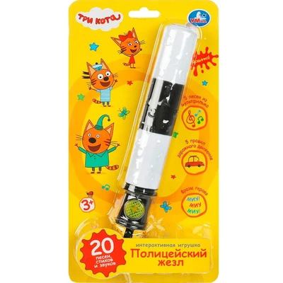 Игрушка на батарейках Полицейский жезл Три Кота 10 песен и правил HT903-R3 431-097