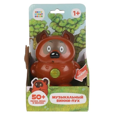 Игрушка на батарейках Винни-Пух 50 песен, фраз героев, звуков.свет HT1144-R 429-878