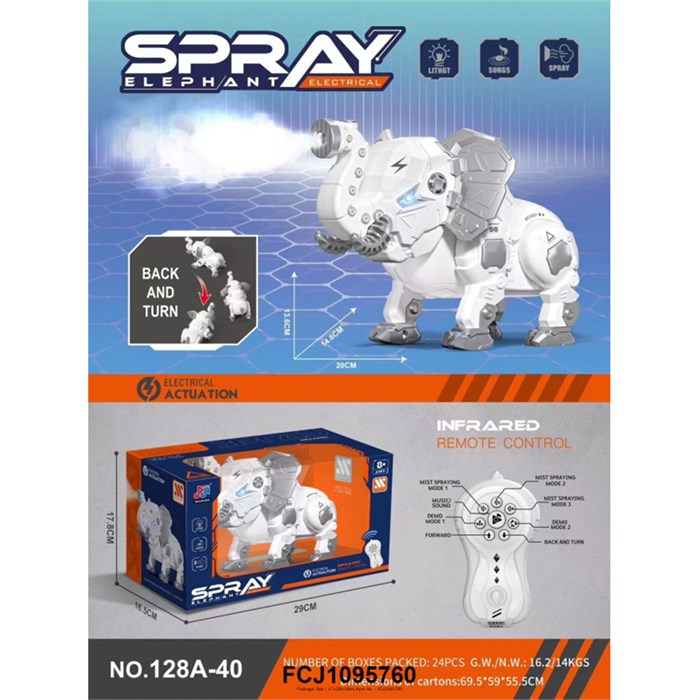 Игрушка на радиоуправлении 128A-40 Слон в кор. 227-922