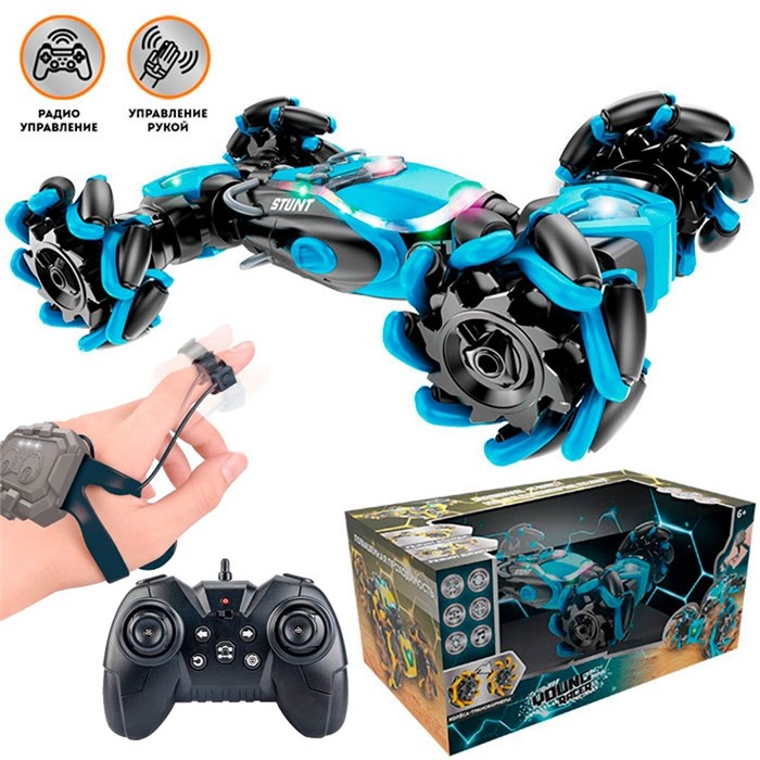 Машина на радиоуправлении Young Racer YS666-809BAсиний 426-827