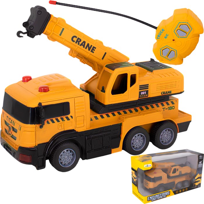 Спецтехника на радиоуправлении 661-2КМ Манипулятор в коробке 426-948