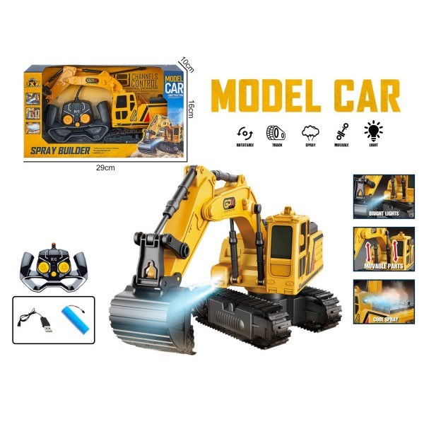 Спецтехника на радиоуправлении 5827 Экскаватор в коробке 427-515