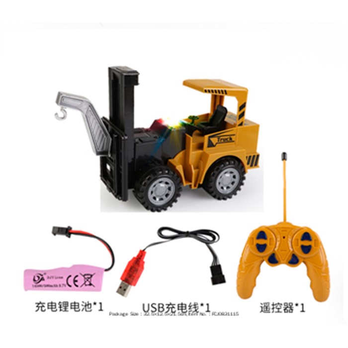 Спецтехника на радиоуправлении 8081E Погрузчик в кор. 427-330