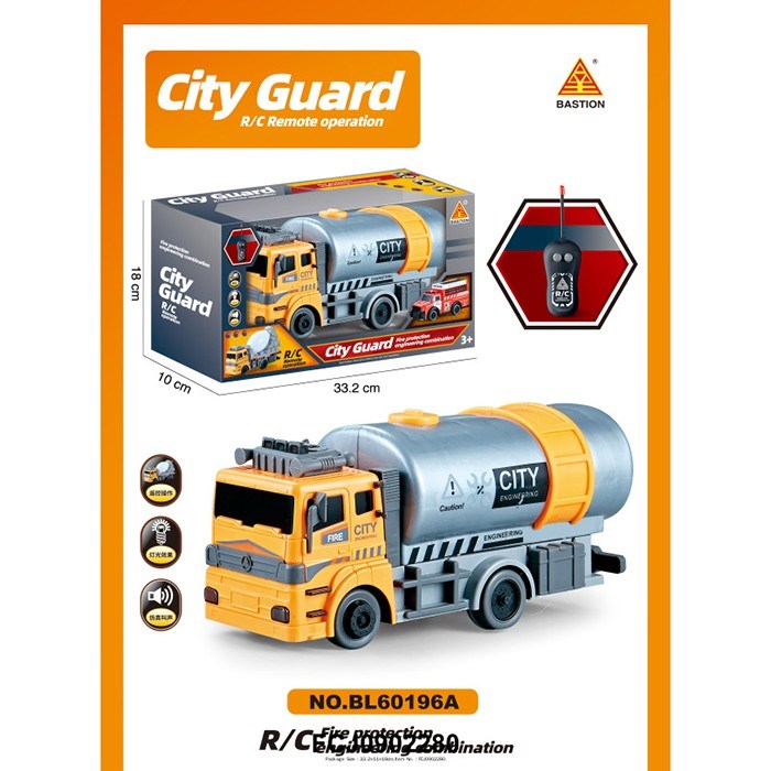 Спецтехника на радиоуправлении 60196A Автоцистерна в кор. 126-857