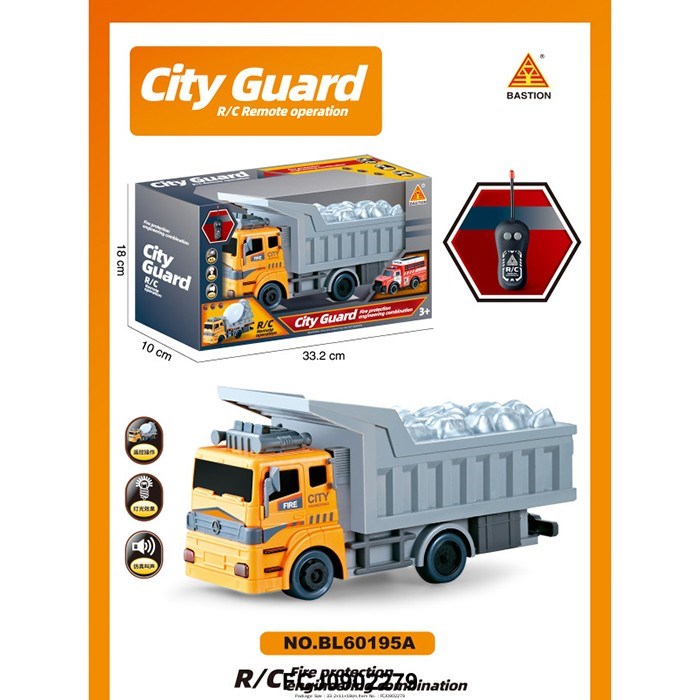 Спецтехника на радиоуправлении 60195A Грузовик в кор. 126-858