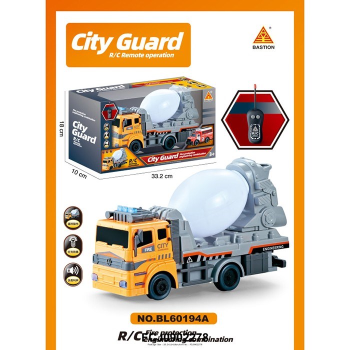 Спецтехника на радиоуправлении 60194A Бетономешалка в кор. 126-859