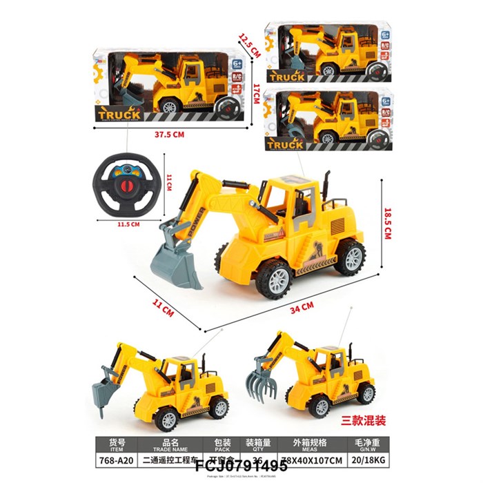 Спецтехника на радиоуправлении 768-A20 Экскаватор в коробке 427-441