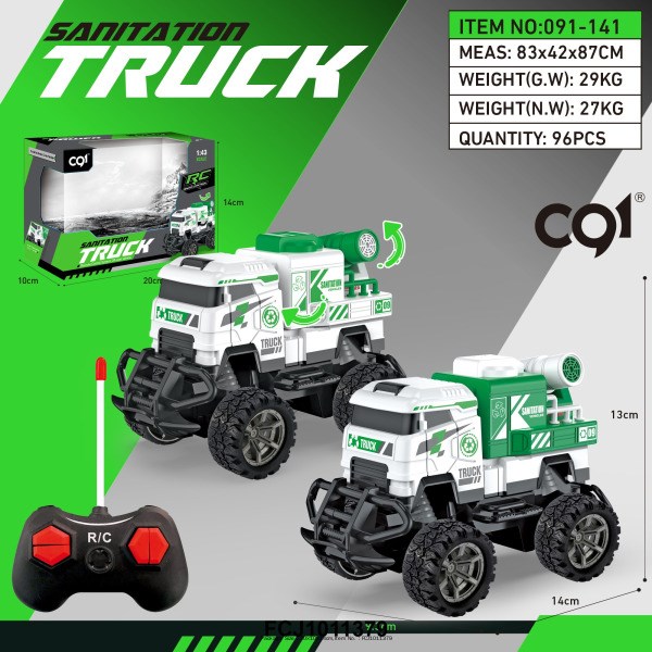 Спецтехника на радиоуправлении 091-141 Грузовой эвакуатор в кор. 126-878