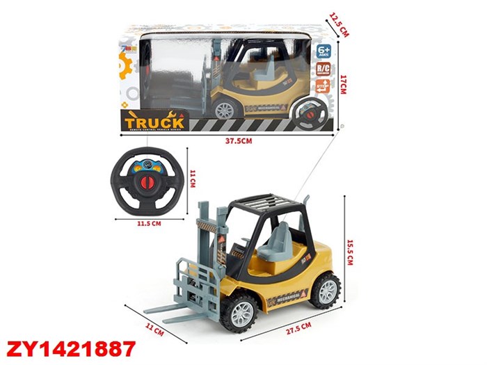 Спецтехника на радиоуправлении 768-A22 Погрузчик в коробке 427-078