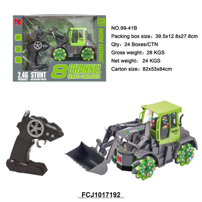 Спецтехника на радиоуправлении 99-41B Трактор с ковшом в коробке 427-314