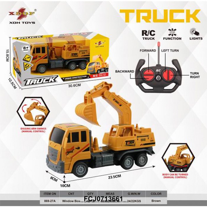 Спецтехника на радиоуправлении 869-27A Экскаватор в коробке 426-624