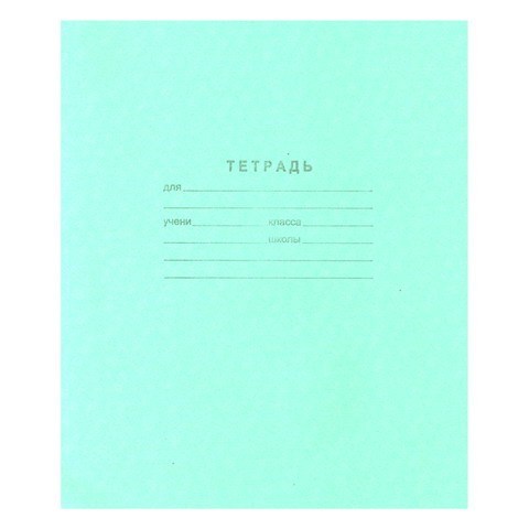 Тетрадь 12 л. клетка зеленая Маяк Т5012Т2 392-867