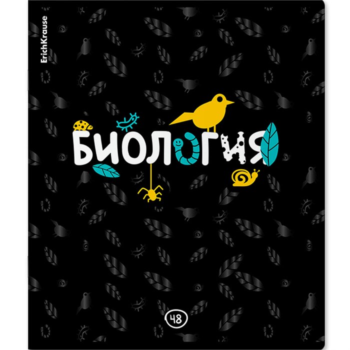 Тетрадь 48 л. клетка Inscription, Биология 60664 ErichKrause 898-343