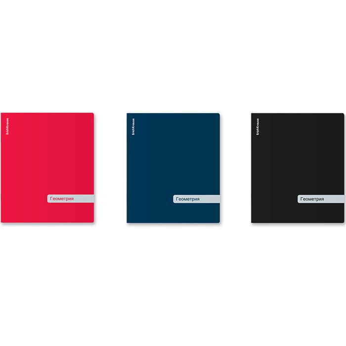 Тетрадь 48 л. клетка Classic ассорти Геометрия 59551 ErichKrause 898-207