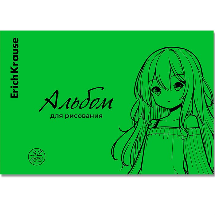 Альбом для рисования 32 л. А4 Anime, Neon зеленый ErichKrause 63614 898-379