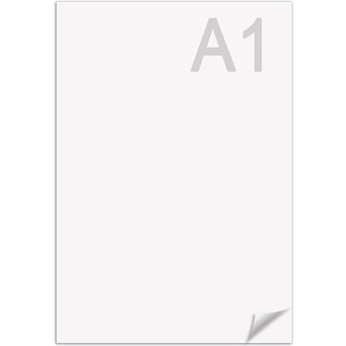 Ватман 1 л. А1 (610 х 860мм) плотн. 200г/м2, ГОЗНАК С-Пб 110972 909-901