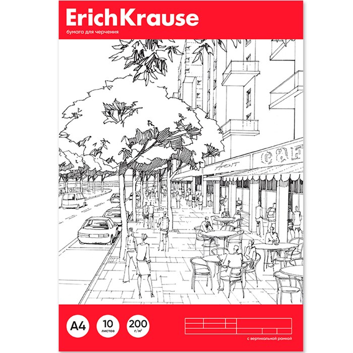 Бумага для черчения 10 л. А4 вертикальная рамка 45011 ErichKrause 898-189