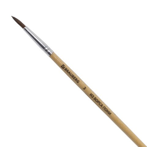 Кисть Пони №3 круглая 200189 /BRAUBERG/ 592-222