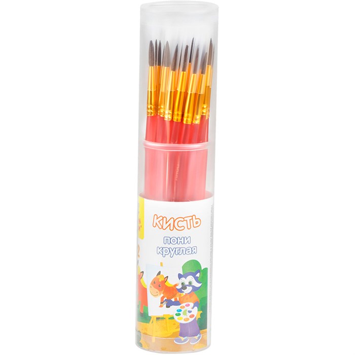 Кисть Пони №02 круглая 332155 Мульти-Пульти 887-774