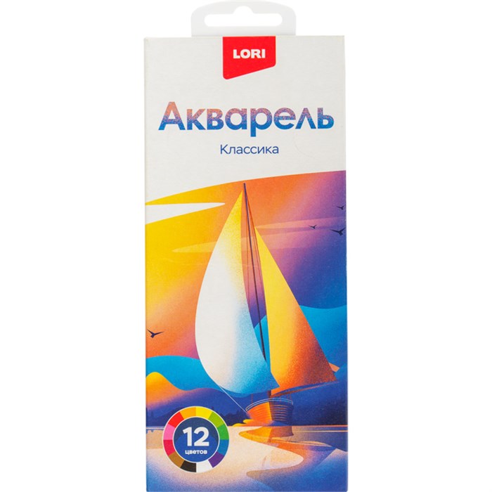 Акварель 12 цв. Алк-002 Lori 896-613