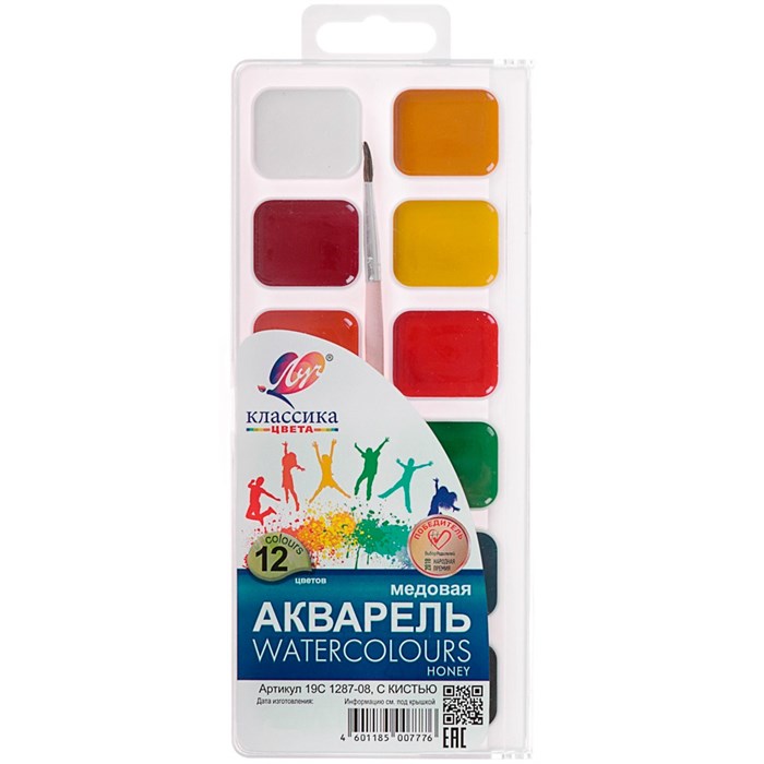 Акварель 12 цв. Классика медовые с/к 19С1287-08 /ЛУЧ/ 892-629