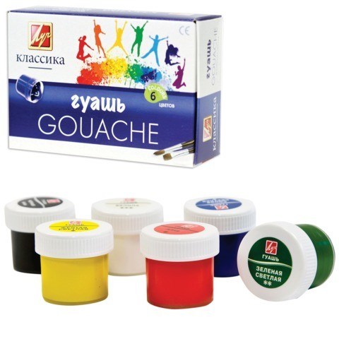 Гуашь 6 цв. Классика 19С1275-08 /ЛУЧ/ 191-652