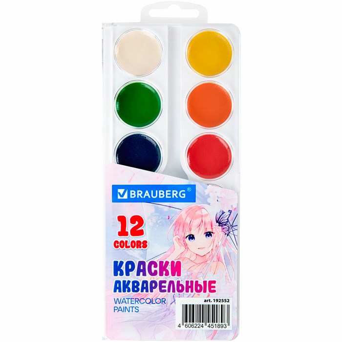Акварель 12 цв. медовые Аниме 192552 Brauberg 909-886