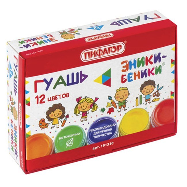 Гуашь 12 цв. Пифагор Эники-Беники 191330 10мл. 790-782