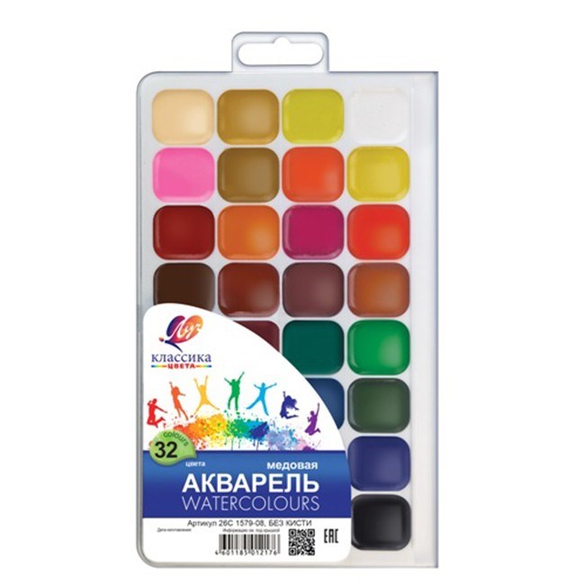 Акварель 32 цв. Классика медовые б/к 26С 1579-08 /ЛУЧ/ 790-045