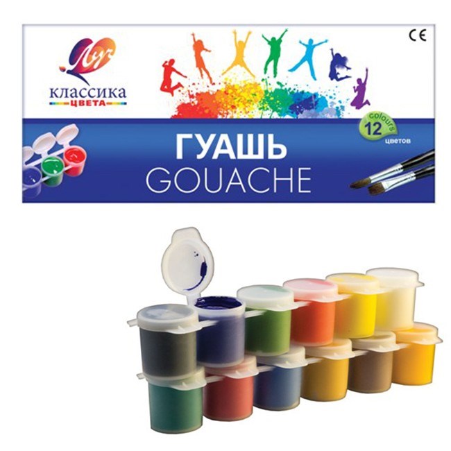 Гуашь 12 цв. Классика 21С1376-08 /ЛУЧ/ 790-048