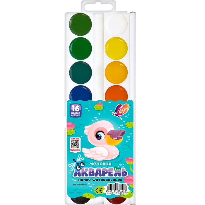 Акварель 16 цв. Zoo медовая б/к 29С1693-08 /ЛУЧ/ 691-085