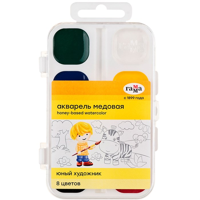 Акварель 8 цв. Юный художник 212069 /ГАММА/ 190-949