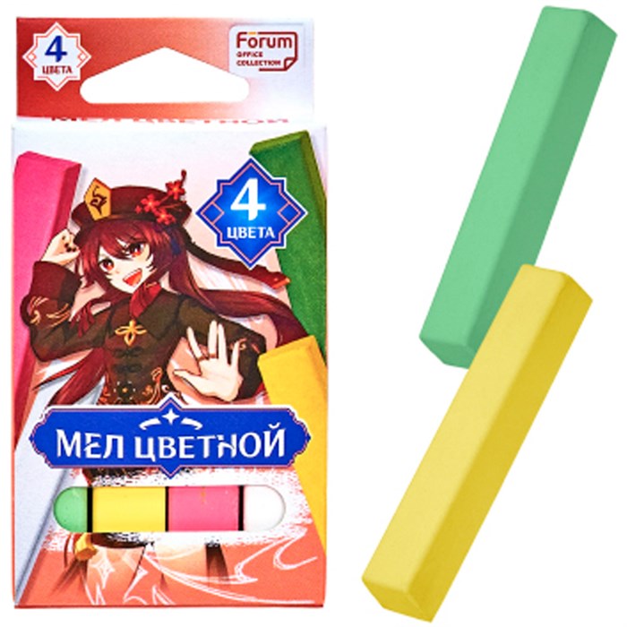 Мел цвет. 4 шт. Аниме FORUM Office Collection FMC-4 Ani 897-039