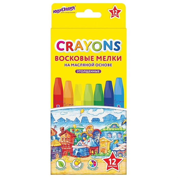 Карандаши восковые 12 цв. Домики 273090 Юнландия 909-447