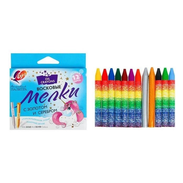 Мелки восковые 12 цв. (10цв+1 золотой+1 серебряный) Волшебная палитра 30С1943-08 /ЛУЧ/ 892-282