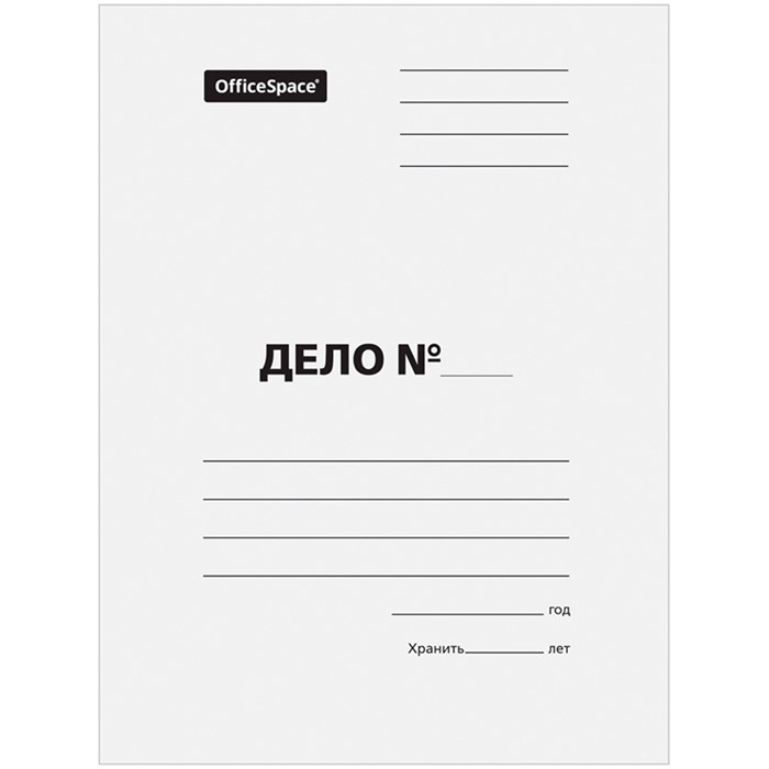 Папка-обложка OfficeSpace "Дело" белый, до 200л. 158532 897-507