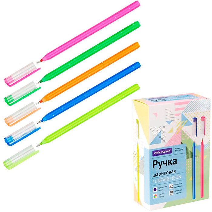 Ручка шариковая OfficeSpace "Funfair neon"синяя  0,6мм, на масляной основе 312035 910-071