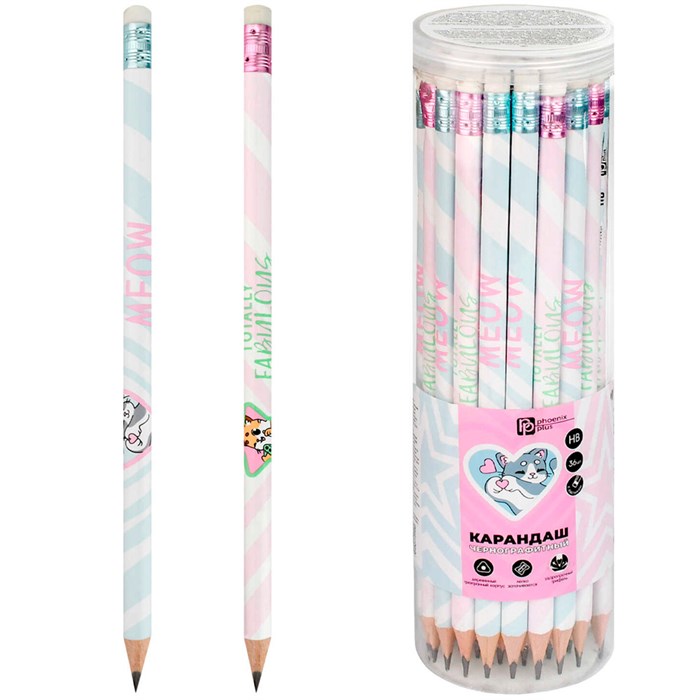 Карандаш ч/г Котики и друзья 70087 898-609