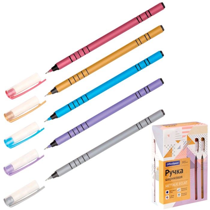 Ручка шариковая синяя OfficeSpace "Mettalic ecla"  0.6мм  312034 900-643