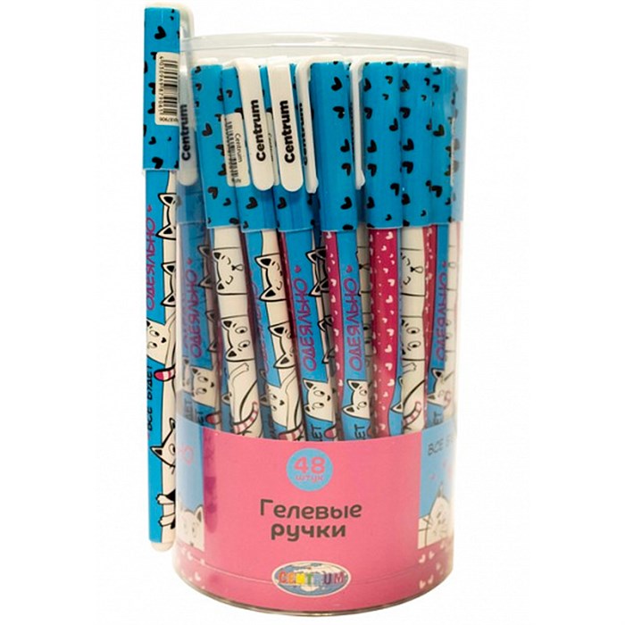 Ручка гелевая синяя Все будет одеяльно 0,5 мм 87906 894-662