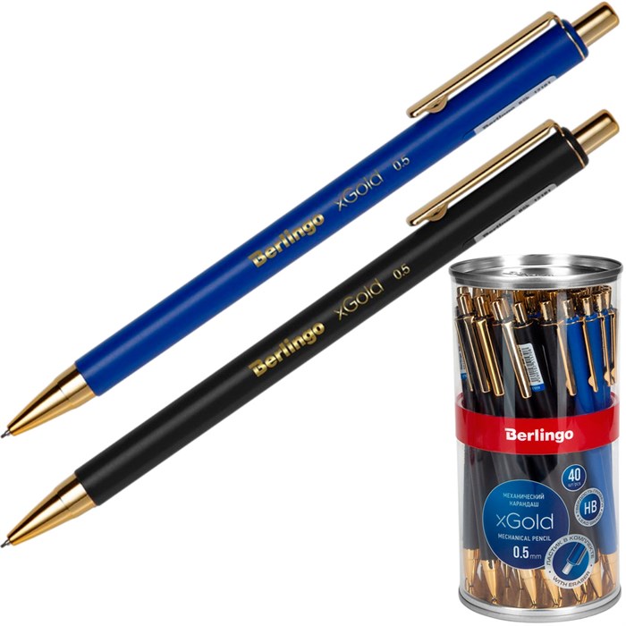 Карандаш механический 0,5мм с ластиком "xGold" 285413 Berlingo 893-907
