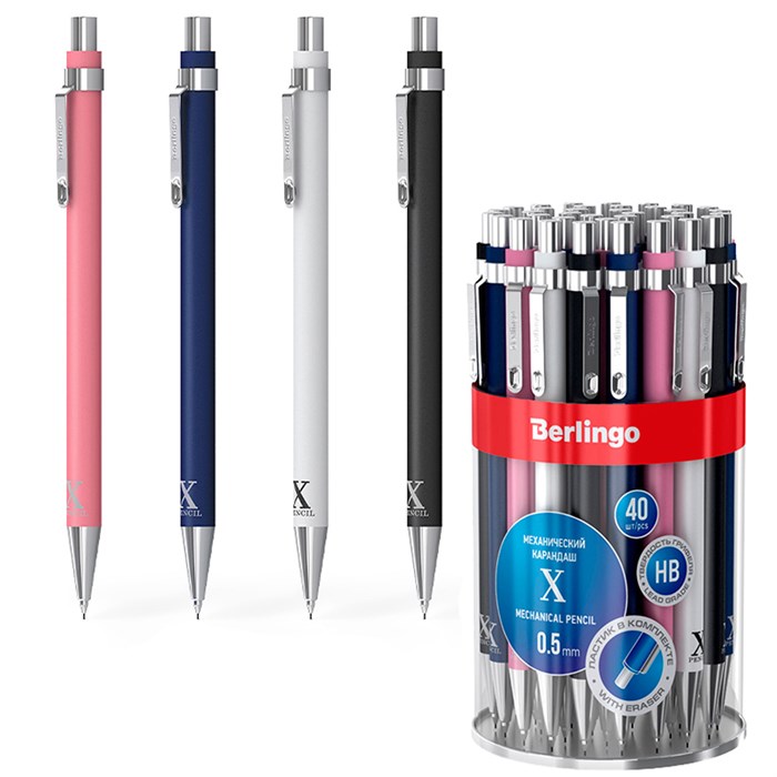 Карандаш ч/гр механ.с ластиком X0,5мм. ассорти BSk_12095 Berlingo 893-906