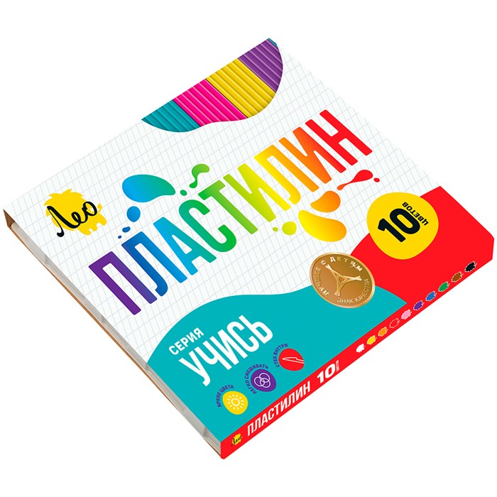 Пластилин 10 цв 200 гр классический Лео Учись LNMC-0110 888-398