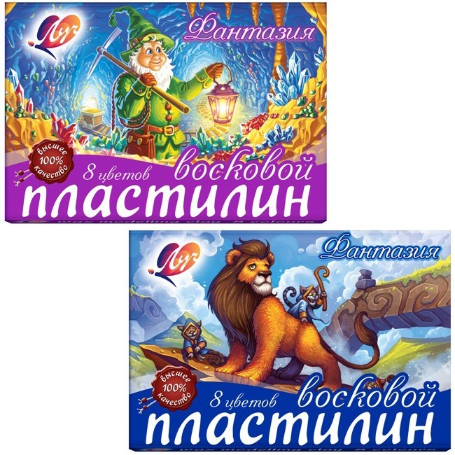 Пластилин 8цв Фантазия 25С 1522-08 восковой /ЛУЧ/ 790-061