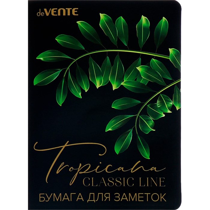 Набор клейкой бумаги для заметок "deVENTE. Tropicana" 115x158 мм 2010221 909-555